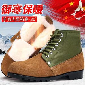 Botas de nieve de invierno para hombre, zapatos cálidos de tacón medio de gamuza con forro de lana gruesa para uso en exteriores en climas fríos - Product Image 5