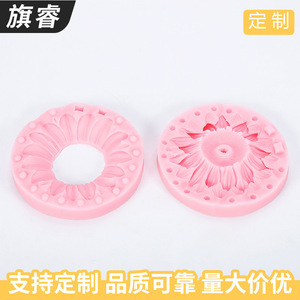 <b>Silicone</b> Cake Mold Chocolate Cookie <b>Baking</b> Mold Round Pink With Red Center For Dessert Decorating - Product Image 2