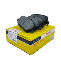 Pastillas de Freno Traseras de Cerámica M2634 C00168954 para GM MAXUS EDeliver 3 G50 MG3 MG5 Chevrolet