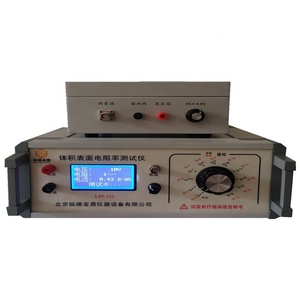 ASTM D257 Surface Resistivity Tester Volume Resistivity Tester of Insulating Materials - Product Image 4