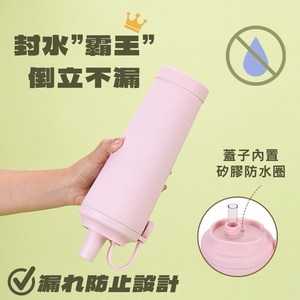 Hot Selling Travel Companion Magnetic Bubble Tea Cup Portable Ceramic Vacuum <b>Flask</b> <b>with</b> <b>Straw</b> - Product Image 4