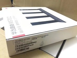 <strong>Router</strong> WS7002 WiFi6 <strong>Router</strong> Black 802.11ax/ac/n/a 2*2 China Manufactory - Product Image 4