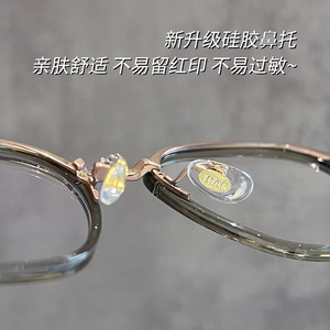Gafas cuadradas con montura de titanio Mirror One Factory para mujer 9903, ligeras, con montura completa, lentes de PC, estilo coreano - Product Image 4