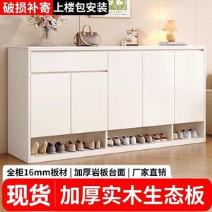 Zapatero de Madera Maciza con Construcción de Placas, Gran Capacidad, Montado en la Pared, Almacenamiento para Entrada, Uso Doméstico - Product Image 4