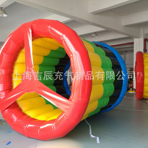 Pvc <b>Inflatable</b> Dynamic Ring <b>Game</b> For Outdoor Fun Activities - Product Image 2