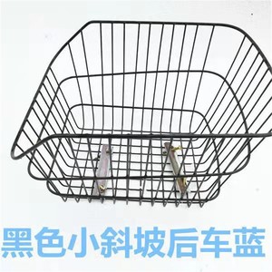 ตะกร้าหลังจักรยาน 40x30x20 มม. โครงเหล็กทนทานสำหรับจักรยานเสือภูเขา - Product Image 1