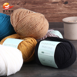 Système de couleurs Morandi, fil à tricoter moyen épais, 6 brins, mélange de laine mérinos et de nylon - Product Image 2