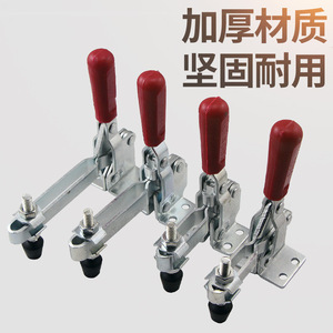 <b>Quick</b> Release Vertical <b>Clamp</b> 12132 Adjustable Right Angle Clamping Tool For Welding Woodworking Fixtures - Product Image 3