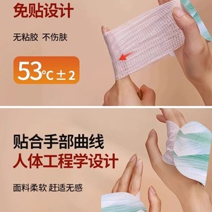 เครื่องทำความร้อนมือแบบใช้แล้วทิ้ง 53C 2 ดีไซน์ตามหลักสรีรศาสตร์สำหรับมือ - Product Image 1