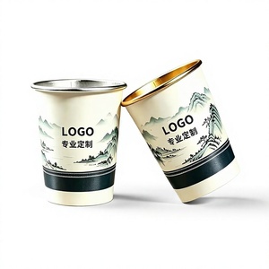 Vasos de Papel para Té Simple Joy, Color Dorado, Plateado y Blanco, 8 Onzas, Vasos Desechables para Bebidas Frías y Calientes - Product Image 4
