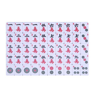 ألعاب ماجونغ رقمية عالية الجودة للترفيه المنزلي - Product Image 5