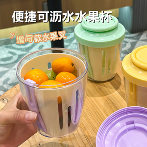 Double Layer Drainage Salad Cup Plastic Round With Flip Top Lid Portable For Picnic Kitchen Use - Product Image 3