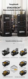 TOUGHBUILT TB-B1-D-R92 공구 스태커블 2단 대형 서랍 견인 공구함 - Product Image 6