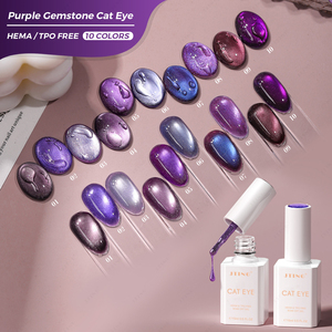 เจลทาเล็บสีม่วงประกายอัญมณี 10 สี ยี่ห้อ JTING สีม่วงแม่เหล็กประกายตาแมว ปราศจากสาร TPO/Hema รับผลิตแบบ OEM ODM ขวดเจลทาเล็บยูวี - Product Image 1