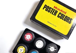 Meilleures ventes 2026 : Kit de gouache de base 6 couleurs pour étudiants et artistes, le meilleur choix pour le dessin et la peinture - Product Image 5