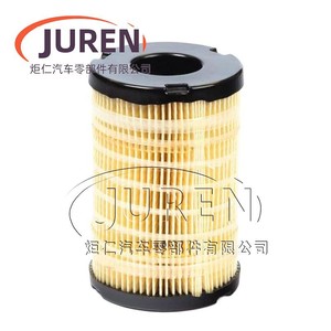 Filtro separador de agua y combustible Hebei China Spin On 4816636 para motores diésel - Product Image 4