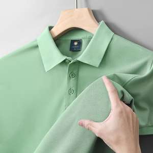 Magliette a Maniche Corte Personalizzate con Logo per Uomo e Ragazzo, Casual, in Maglia 100% Cotone Anti-Pilling 240g - Product Image 2