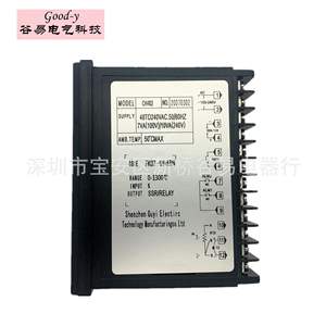 Interruptores Inteligentes de Control de Temperatura (TDS) Serie CH402, Suministro Directo de Fábrica, Relés de Estado Sólido de Entrada Universal - Product Image 2