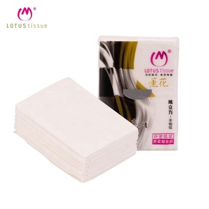 משלוח מדגם במבוק סיבי 4ply כיס פנים רקמות עור סופג נייר