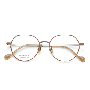 Monturas de Gafas de Titanio Puro Retro de Alta Calidad Danyang, Almohadillas Nasales de Cerámica, Resistentes al Sudor y a la Corrosión - Product Image 5