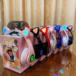 Mignon <span class=keywords><strong>casque</strong></span> <span class=keywords><strong>sans</strong></span> fil pour enfants dent bleue avec lumières LED BT V5.1 pliable rvb musique de jeu <span class=keywords><strong>casque</strong></span> <span class=keywords><strong>sans</strong></span> fil B39 - Product Image 3