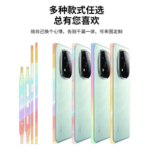 ฟิล์มกันรอยขอบโทรศัพท์ Xiaomi แบบด้าน สีสันสดใส สติ๊กเกอร์วัสดุ 3M รูปทรงสี่เหลี่ยมผืนผ้า สำหรับตกแต่ง - Product Image 4