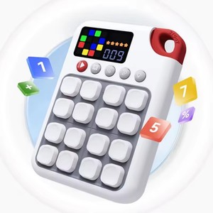 Bảng điều khiển trò chơi <span class=keywords><strong>Sudoku</strong></span> thông minh Bốn cung điện tư duy toán học thang đào tạo số trò chơi trẻ em Đồ chơi câu đố điện tử - Product Image 1