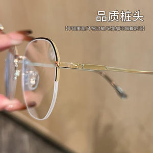 Gafas de vista ovaladas únicas con media montura para mujer 6296, cómodas monturas de lentes de plástico con diseño de estrella de origen Danyang - Product Image 1