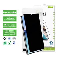 Protection d'écran anti-poussière 2.5D, verre trempé de haute qualité pour la confidentialité des téléphones mobiles, pour Samsung S24, vente chaude