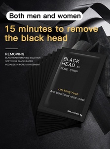 Tiras <span class=keywords><strong>de</strong></span> Lámina Adhesivas para la Nariz, Reductoras <span class=keywords><strong>de</strong></span> Poros, Eliminadoras <span class=keywords><strong>de</strong></span> Puntos Negros, Líquido Extractor <span class=keywords><strong>de</strong></span> Acné, Mascarilla Reparadora Profunda para <span class=keywords><strong>Comedones</strong></span> Cerrados - Product Image 4