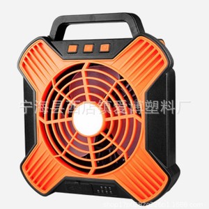 Ventilador Solar VINA 5V2A con Carga USB, Ventilador Portátil para Tienda de Campaña, Batería Integrada, 8-12 Horas de Duración de la Batería, Funcionamiento Silencioso, Uso en Exteriores - Product Image 3