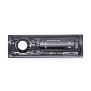 Livraison rapide <span class=keywords><strong>Autoradio</strong></span> FM 1 Din Lecteur MP3 - Product Image 1