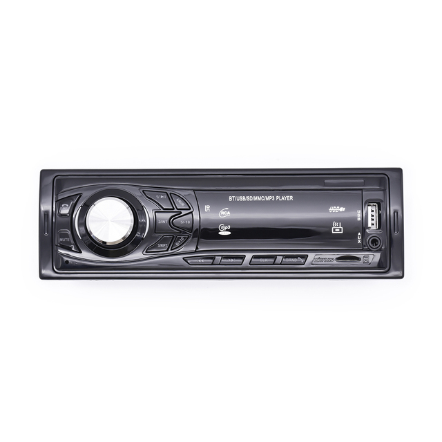 Fast Delivery Car Radio FM 1 Din MP3 Player
