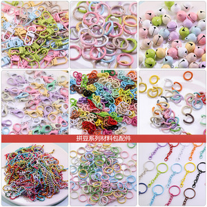 Perler Beads Accessories <b>Spring</b> Rings Chain Connectors For Necklace Bracelet Making DIY Jewelry Set Metal Components Round Shape - Product Image 1