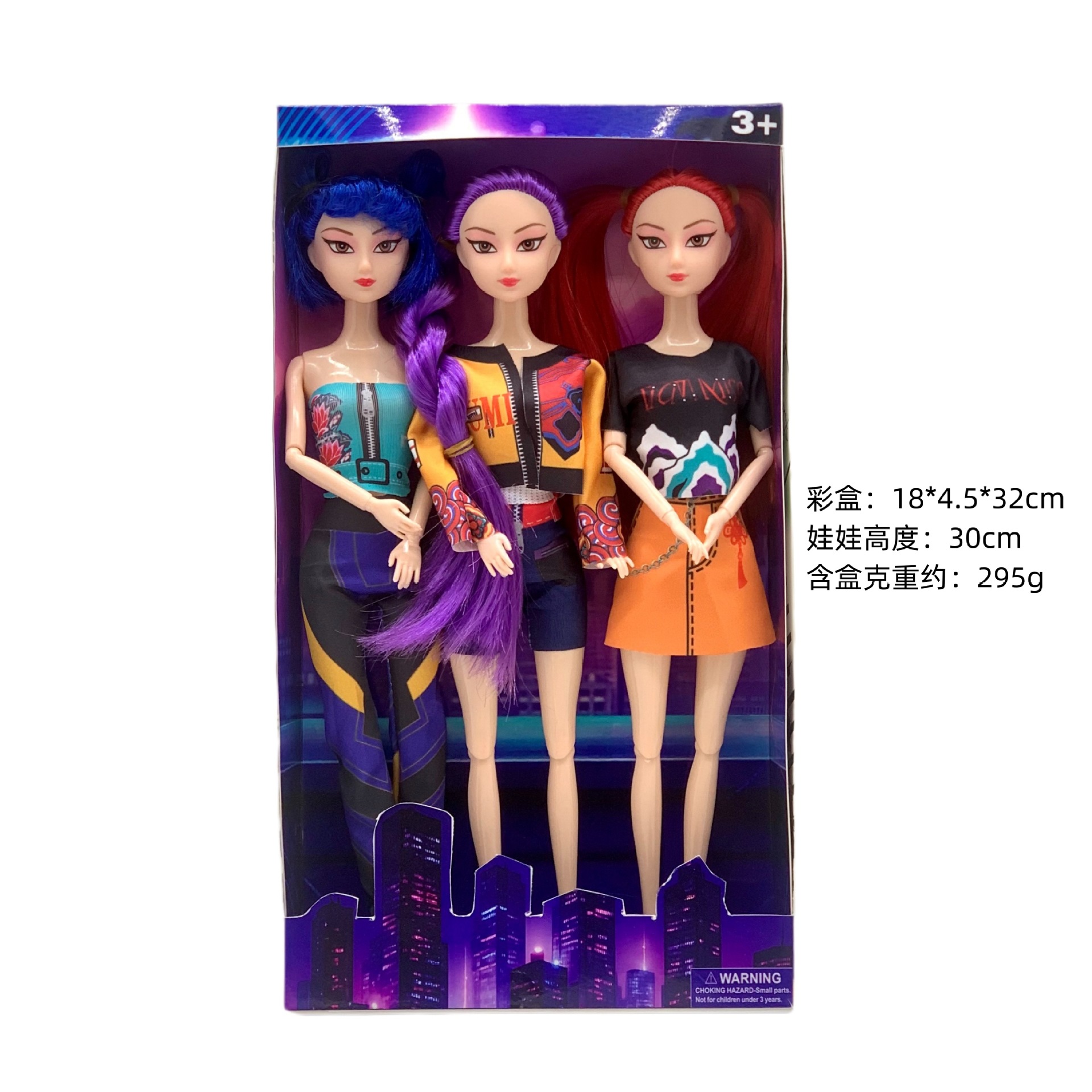C 3pcs(package box Loose flat)