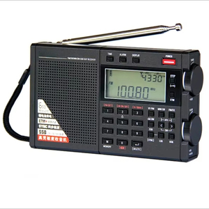 Récepteur <span class=keywords><strong>radio</strong></span> original <span class=keywords><strong>FM</strong></span>/MW/SW/LW, <span class=keywords><strong>radio</strong></span> portable toutes bandes, <span class=keywords><strong>FM</strong></span> + batterie BL-5C - Product Image 2