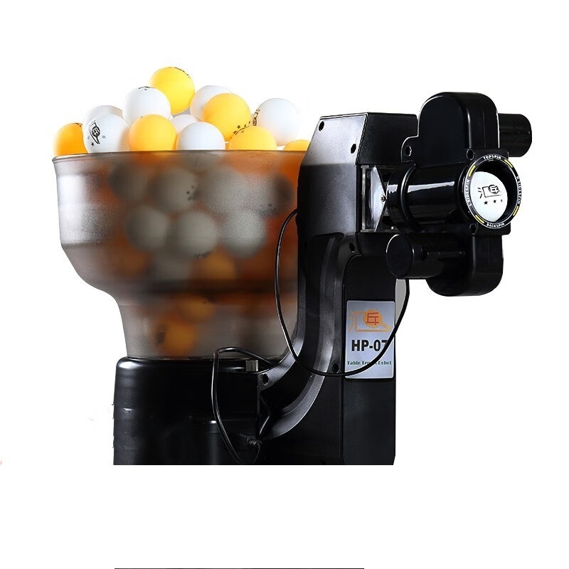 HP-07 Table Tennis Ball Training Machine Pingpong Robot Professional Table Tennis Robot With Catch Net