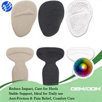 Nouvel accessoire de soin des pieds : Coussinets de talon et d'avant-pied 2-en-1, résistants à l'abrasion et durables, adaptés à l'usage quotidien