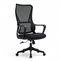 Chaise de bureau ergonomique à dossier haut, respirante, avec support lombaire, pivotante, pour ordinateur