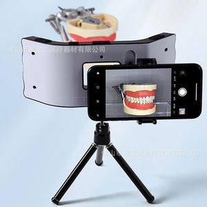 Lampe de photographie intra-orale Ya Yida AYD-HC05, alimentée par USB, réglable, pour clinique dentaire - Product Image 1
