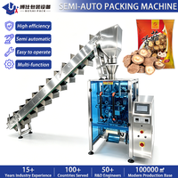 Machine d'emballage semi-automatique haute précision pour champignons séchés en sachet oreiller, machine d'emballage pour champignons séchés Shiitake en sachet