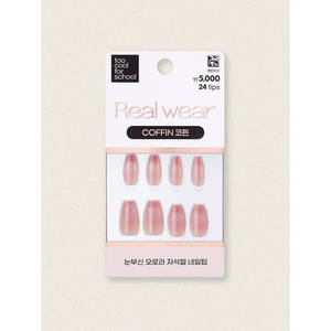 Pure Magnet 25Y Too Cool para la escuela Real Wear Nail Tips 24 Pcs Artifici - Product Image 1