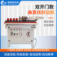 Machine à chantourner le bois, Scie à cadre, Moteur pour lignes courbes manuelles 100KW, Moteur multi-tension, pour petits meubles domestiques écologiques