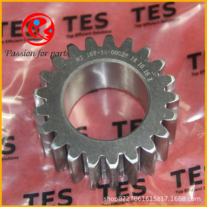Engrenage solaire 16Y-15-00057 en acier pour pièce de rechange de bulldozer Shantui SD16 - Product Image 1