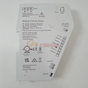 โมดูลสื่อสาร Anybus HMS Gateway รุ่น AB7916-F ของแท้ใหม่เอี่ยม สำหรับการสื่อสารและเครือข่าย - Product Image 6