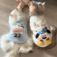 Vêtements pour chiens : Gilet décontracté et mignon en polyester doublé polaire pour l'hiver, idéal pour les chats Teddy et les petits chiens
