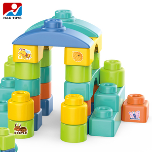 72Pcs Chơi Thiết Lập Kích Thước Lớn Khối Đồ Chơi Trẻ Em Tự Làm Giáo Dục Sáng Tạo Gạch Đồ Chơi Xây Dựng Khối Đồ Chơi - Product Image 4