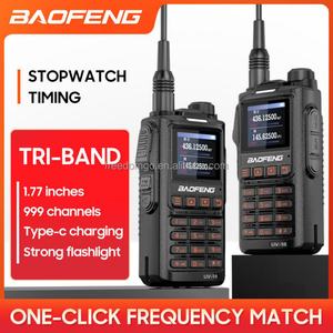 Walkie Talkie UV18L de Banda Cuádruple, Radio Bidireccional de Largo Alcance UHF VHF, Intercomunicador Portátil de 5W, 0-5km, 999 Canales, Inglés - Product Image 6