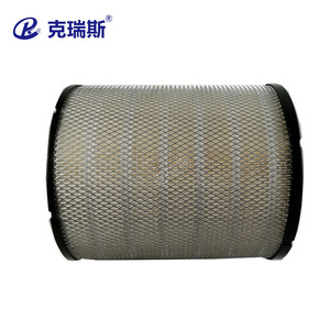 ไส้กรองอากาศ Kris รุ่น 61-0273-0274 สำหรับใช้กับคอมเพรสเซอร์ - Product Image 3