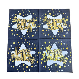 Happy Birthday Disposable Tableware Set Paper Plates Cups Napkins Forks Party Supplies Kit Black Gold Star Design - Product Image 2